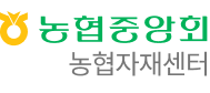 농협자재센터