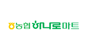 농협하나로마트