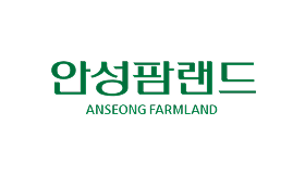 안성팜랜드