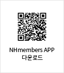 NHmembers APP 다운로드 QR 코드