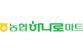 농협하나로마트