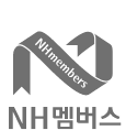 NH멤버스